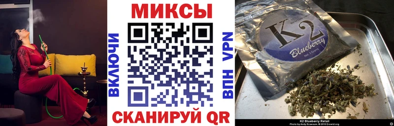 Купить  Малоархангельск  Бутират 1.4BDO 
