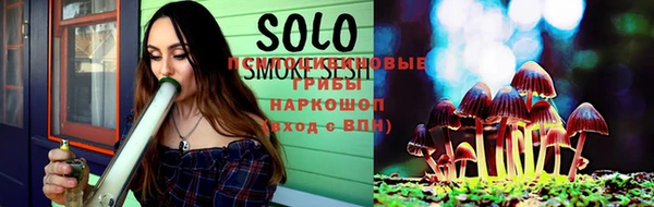 дистиллят марихуана Зеленодольск