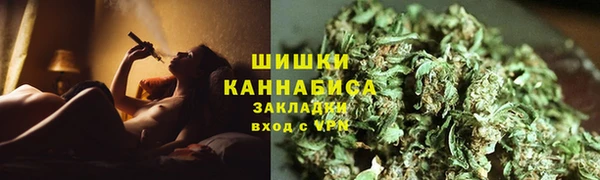 mix Зеленокумск