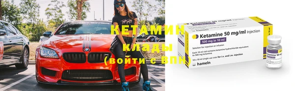 mix Зеленокумск