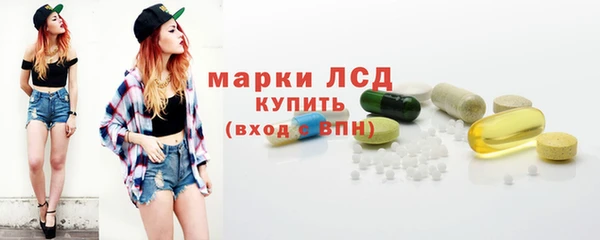mix Зеленокумск