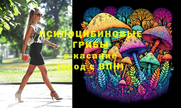 мефедрон VHQ Зерноград