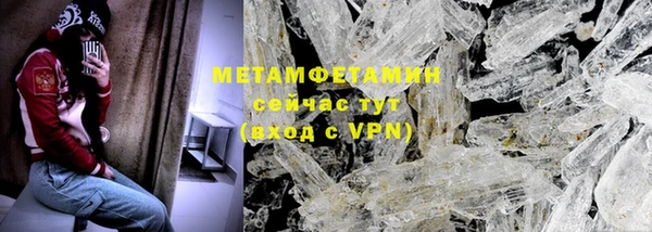 mix Зеленокумск