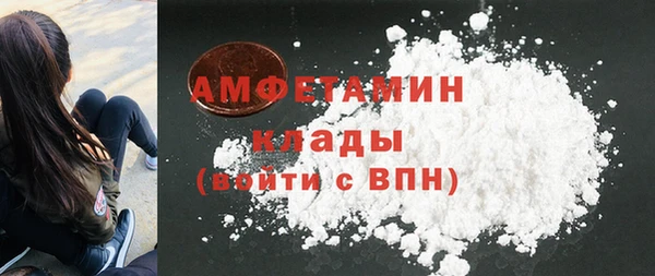 mix Зеленокумск