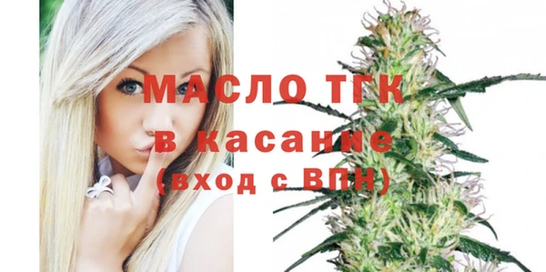 mix Зеленокумск