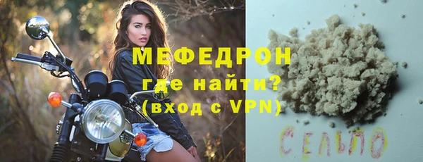 дистиллят марихуана Зеленодольск