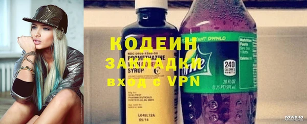 дистиллят марихуана Зеленодольск