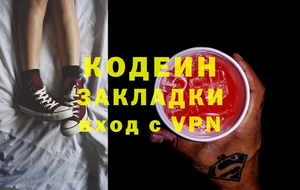 mix Зеленокумск