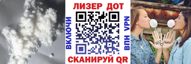 ЛСД экстази кислота  Купить закладки  Малоархангельск 