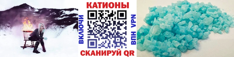 Меф  Малоархангельск